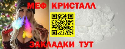 прущие грибы Первоуральск