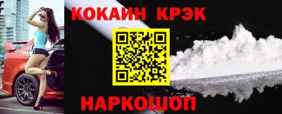 герыч Партизанск