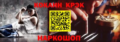 герыч Партизанск