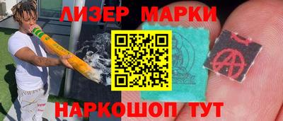 прущие грибы Первоуральск