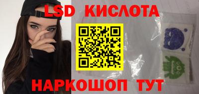 прущие грибы Первоуральск