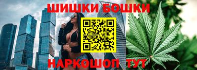 прущие грибы Первоуральск