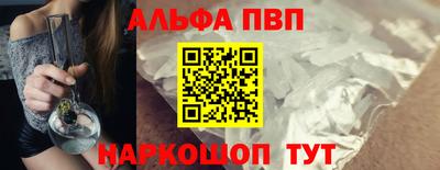 мдма Пенза