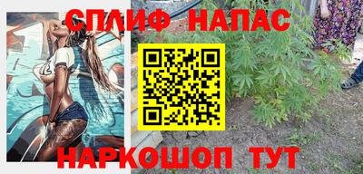 герыч Партизанск
