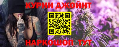 трава Пыть-Ях
