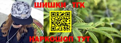мдма Пенза