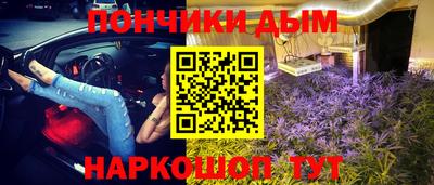 герыч Партизанск