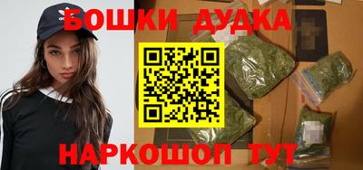 COCAINE Пугачёв