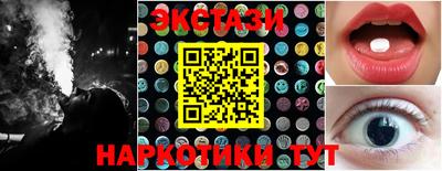 мдма Пенза