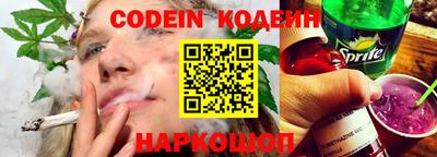 мдма Пенза