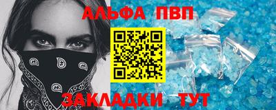 прущие грибы Первоуральск