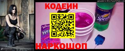 мдма Пенза