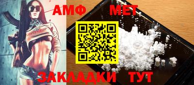 прущие грибы Первоуральск