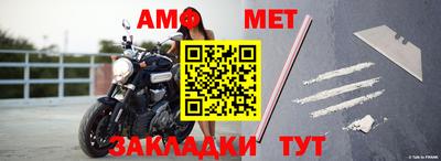 синтетический гашиш Пушкино