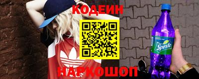 прущие грибы Первоуральск