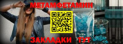 прущие грибы Первоуральск