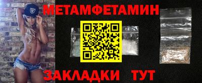 прущие грибы Первоуральск