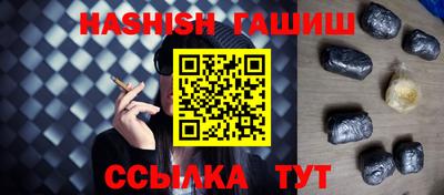 мдма Пенза