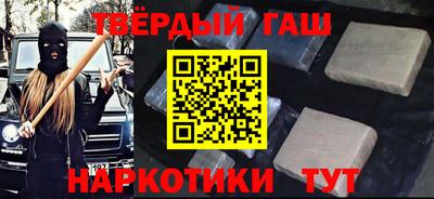COCAINE Пугачёв