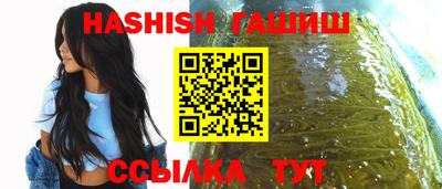 мдма Пенза