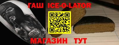 мдма Пенза
