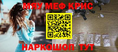прущие грибы Первоуральск